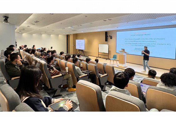 The HKU-CDS Shanghai Teaching and Research Site officially commenced teaching activities.